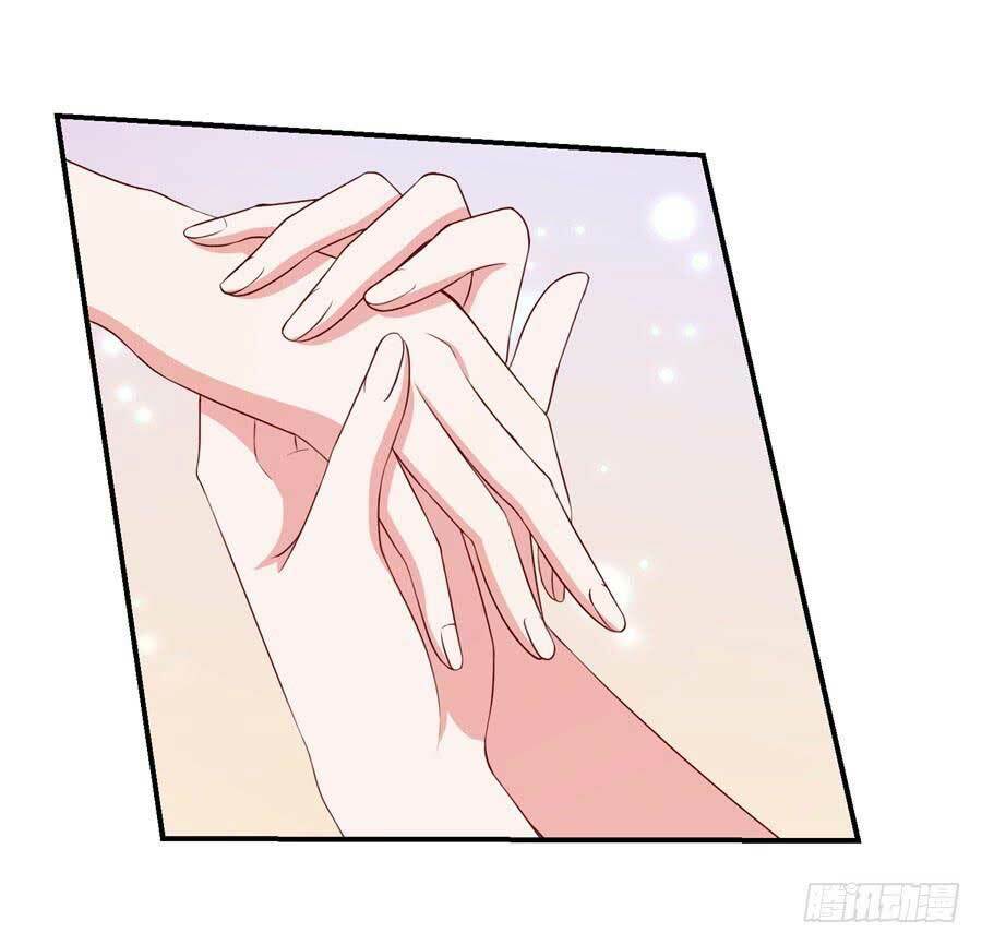 gả cho tình cũ làm lão bà chapter 43 23