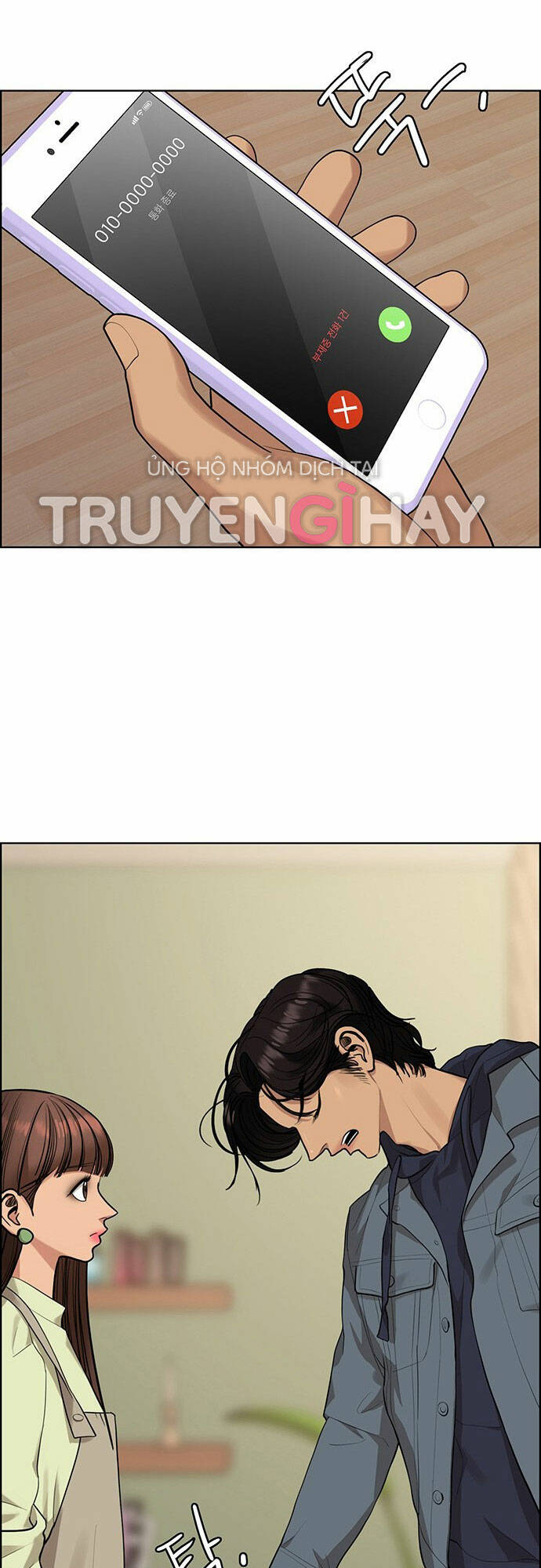 nữ thần giáng thế chapter 169.2 22