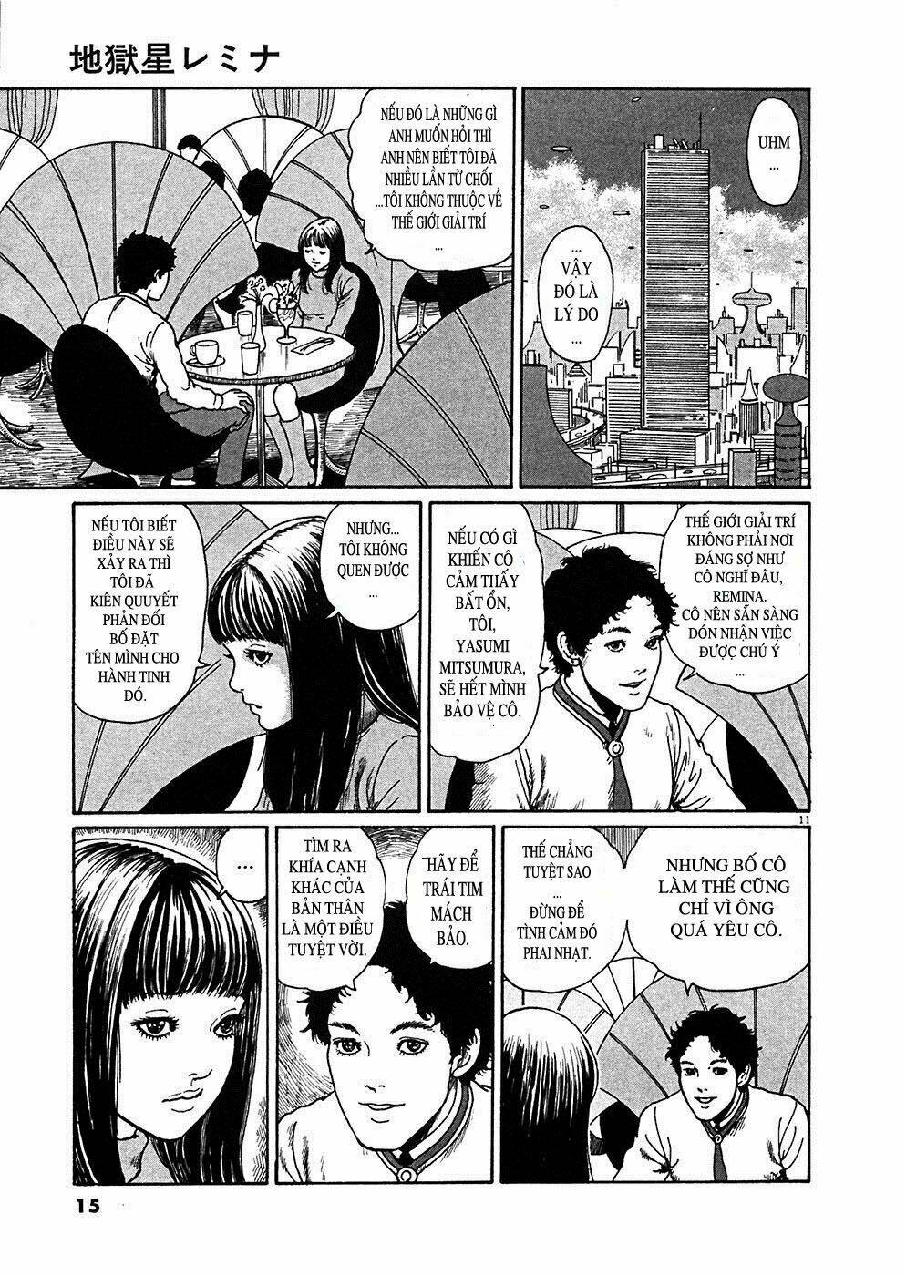 hellstar remina chapter 1 14