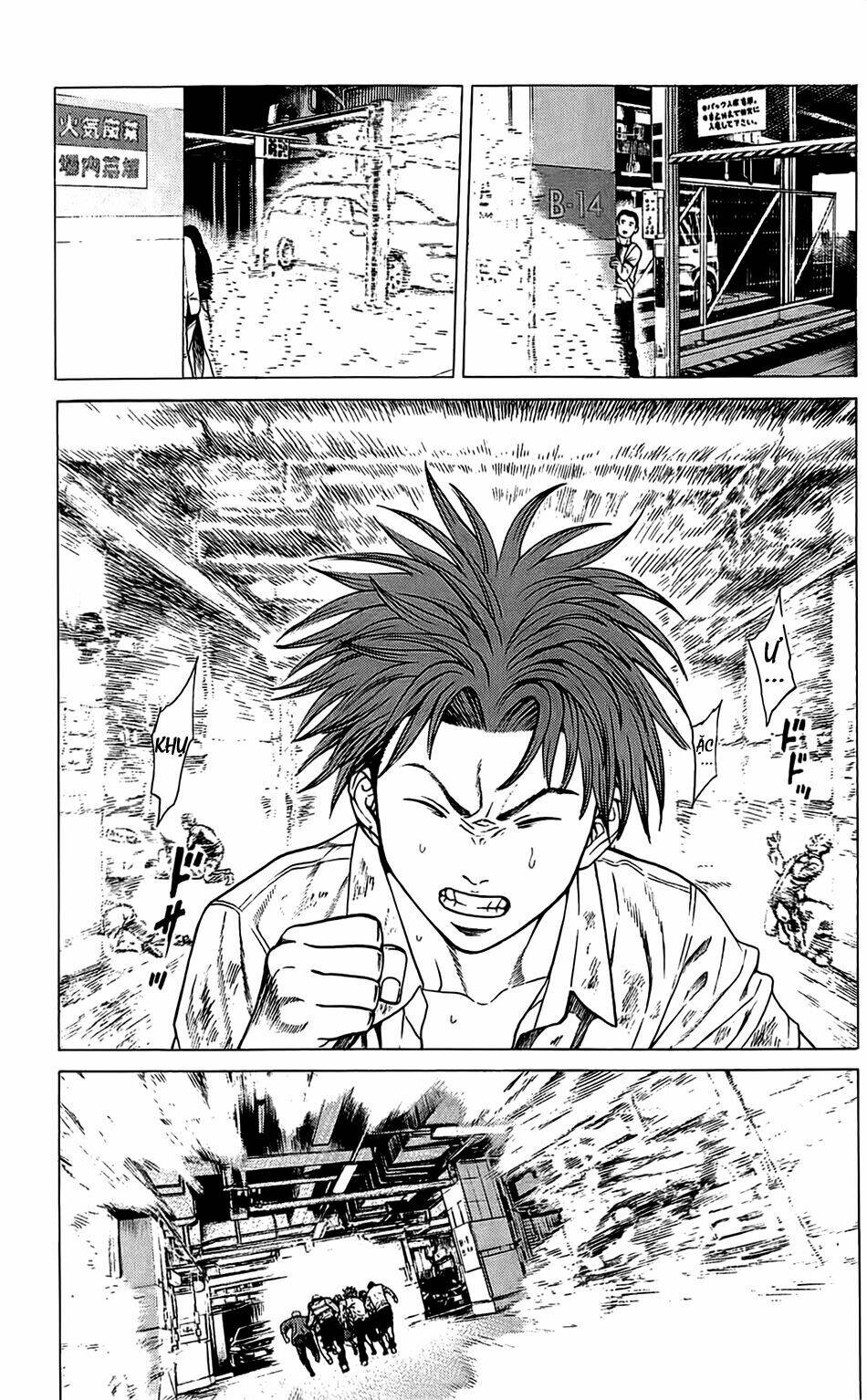 hakaijuu chapter 30 20