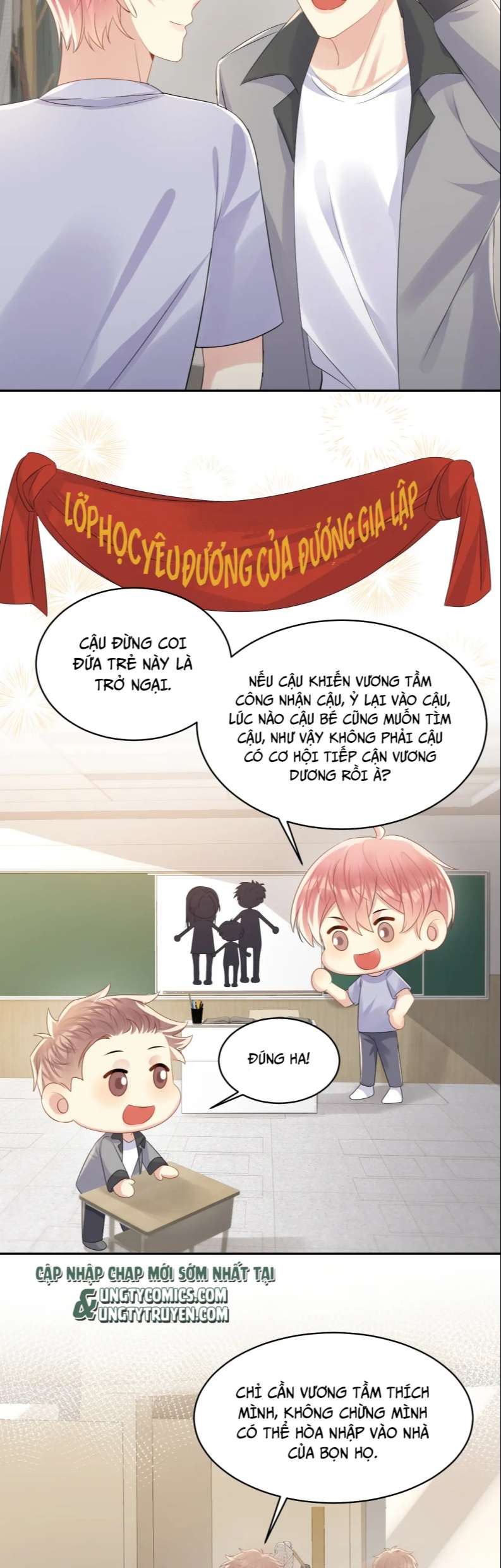 lại bị bạn trai cũ nhắm trúng rồi chapter 126 17