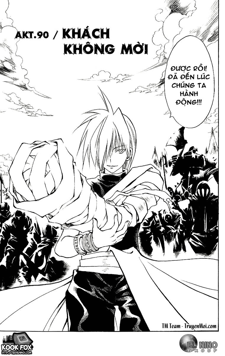 mar heaven chapter 90 4