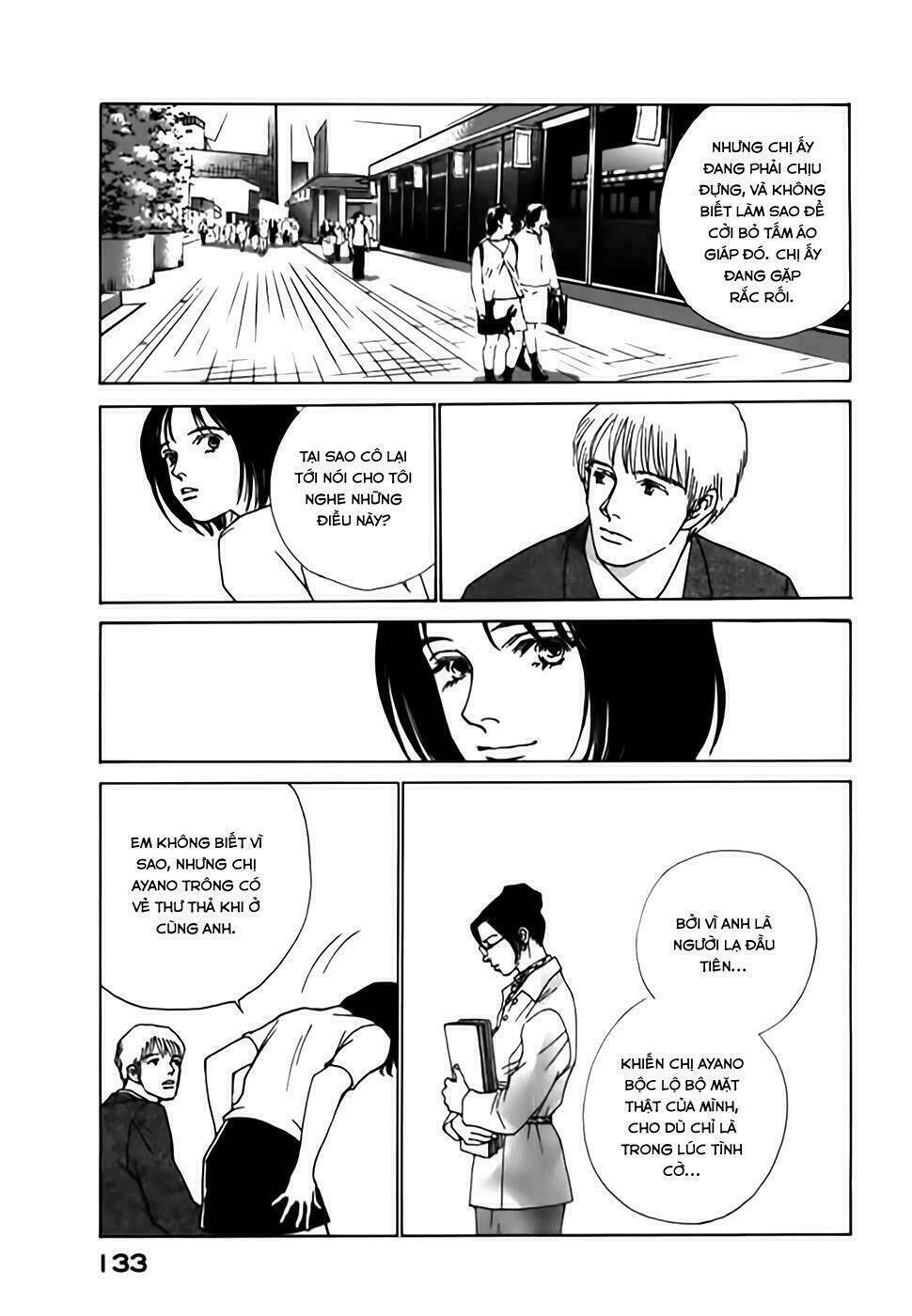 taiyou no ijiwaru chapter 3 26