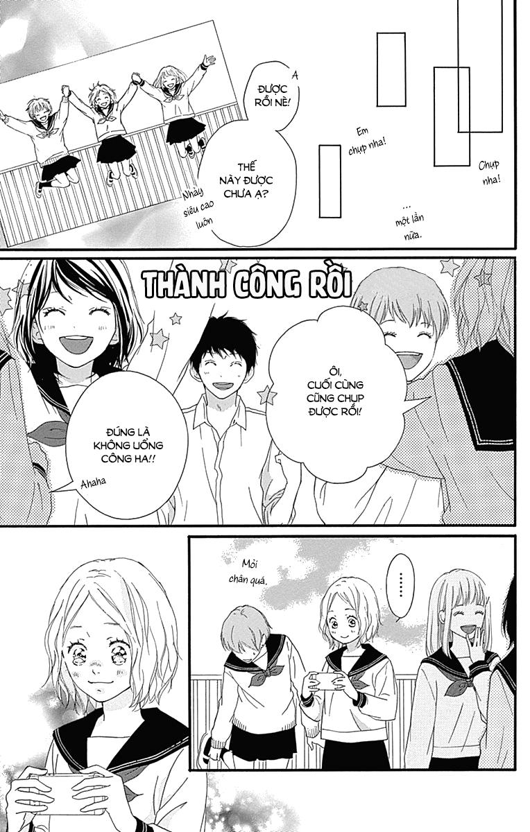 omoi, omoware, furi, furare chapter 24 19
