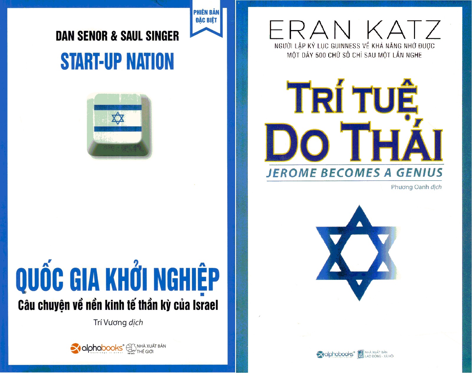 Combo Giải Mã Bí Mật Thông Minh Của Dân Tộc Do Thái