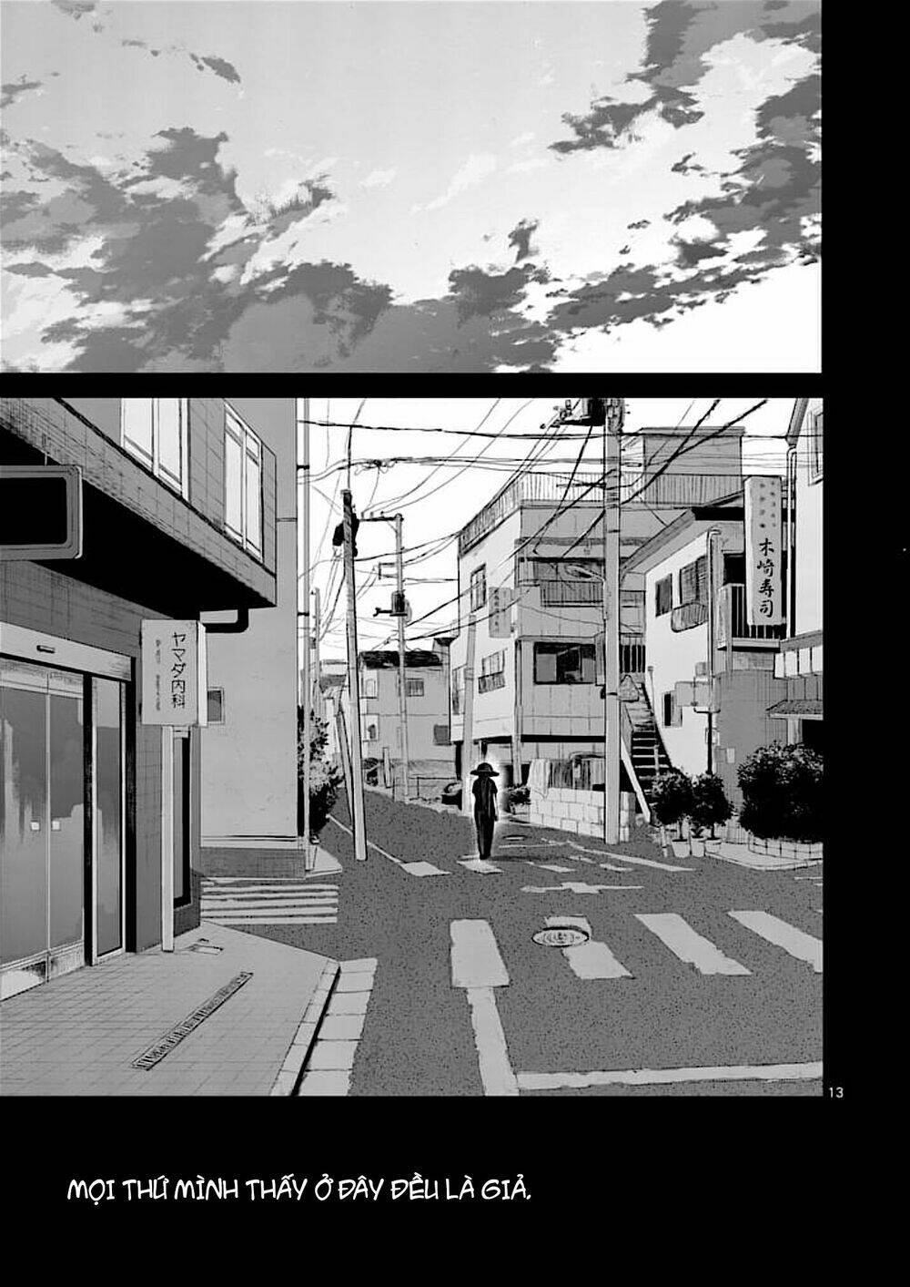 good night world chapter 35 13