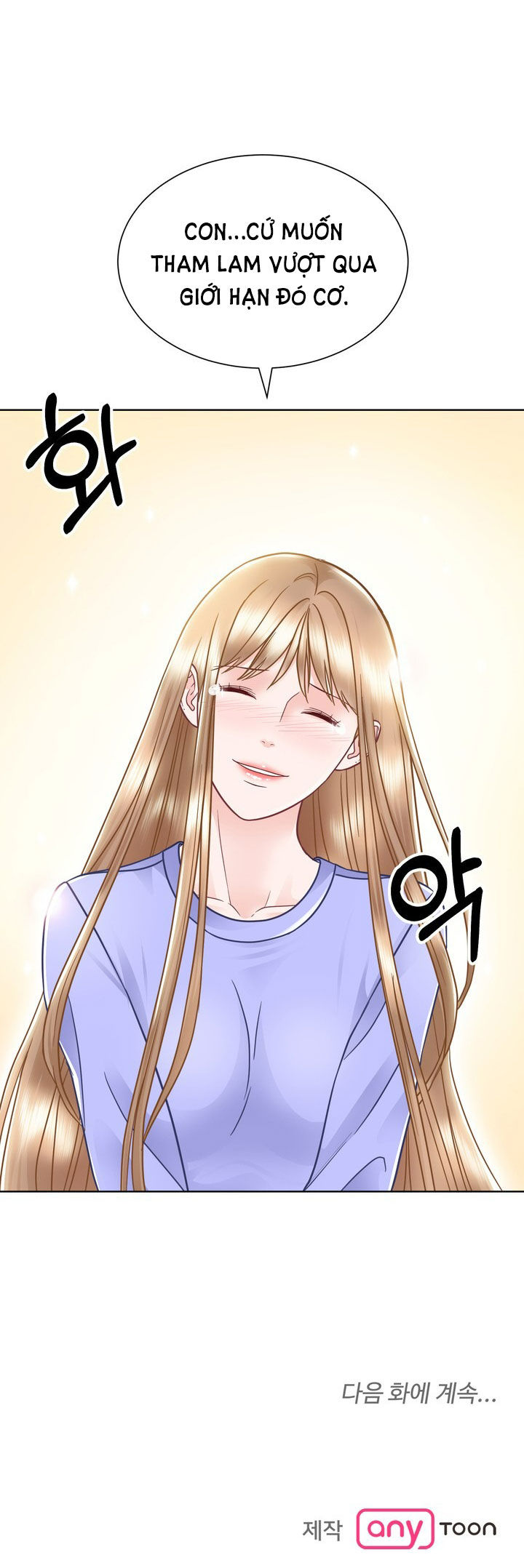 [18+] muộn màng chapter 24.2 16