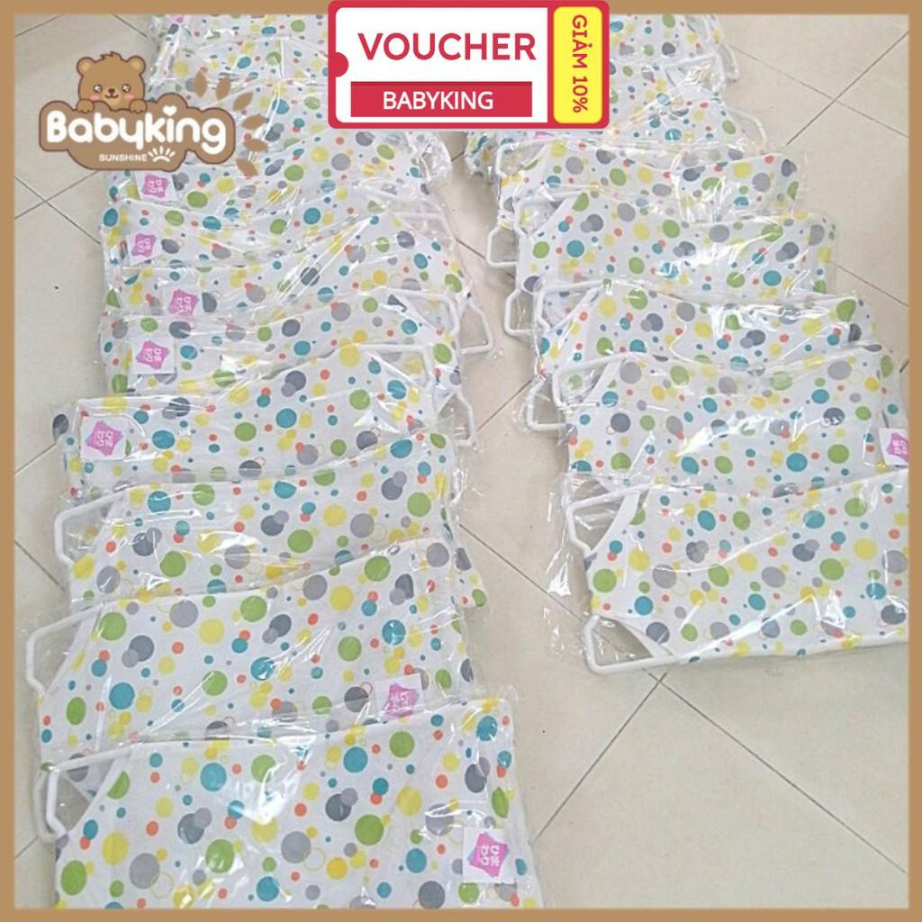 Ghế Lưới Tắm Cho Bé Thiết Kế Chắc Chắn Thuận Tiện - Sunflower