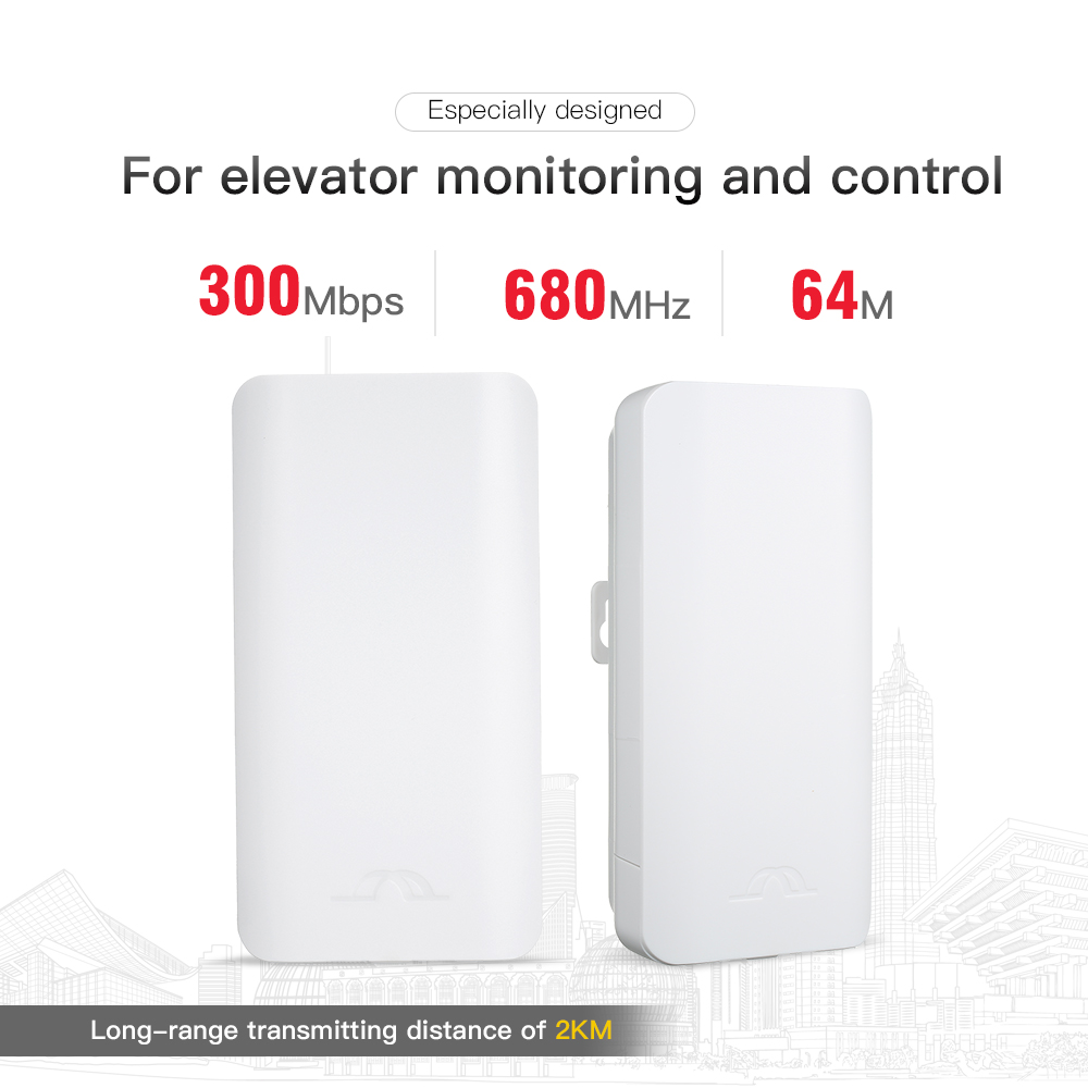 Bộ định tuyến AP ngoài trời Không dây Cầu nối mạng WDS 2KM Ăng-ten định hướng 300Mbps 5.8G 12dBi
