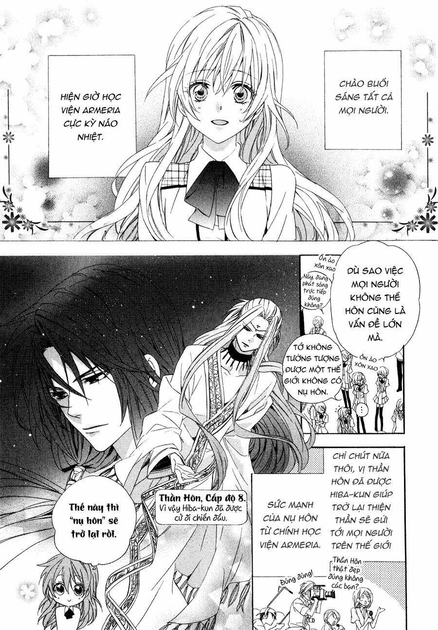 kami-sama gakuen armeria chapter 11 11