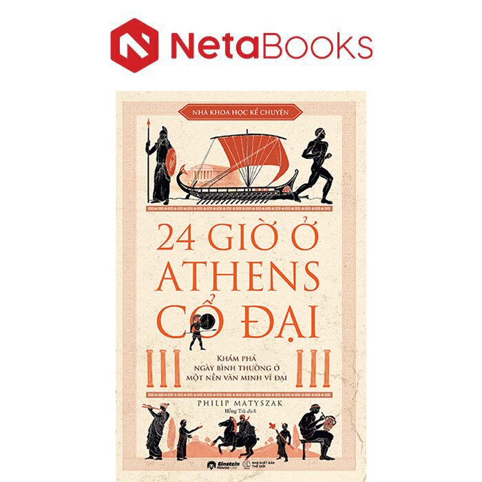 24 Giờ Ở Athens Cổ Đại