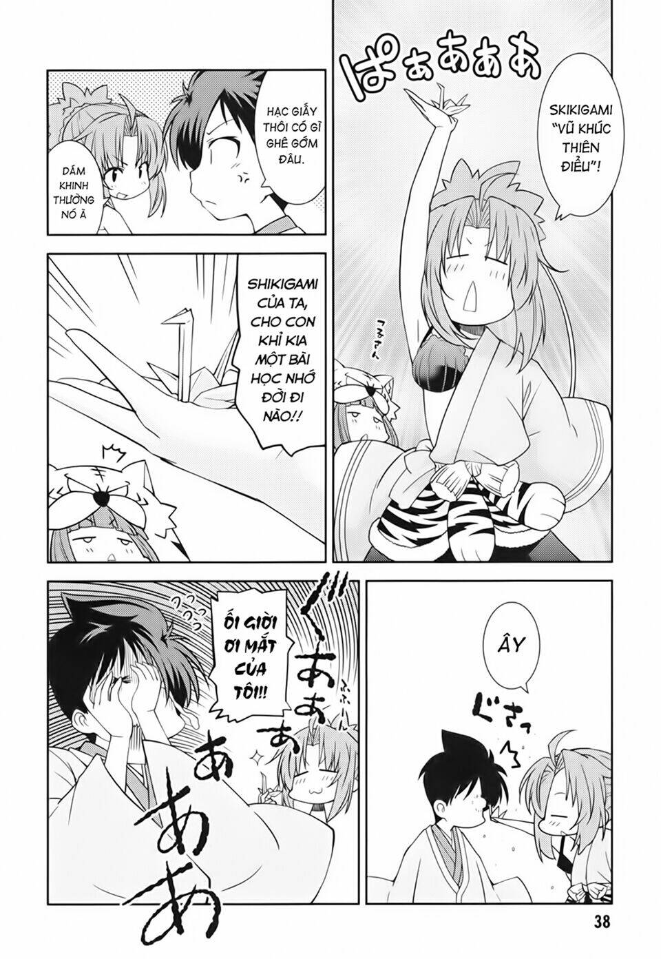 oda nobuna no yabou - himesama to issho chapter 18 5