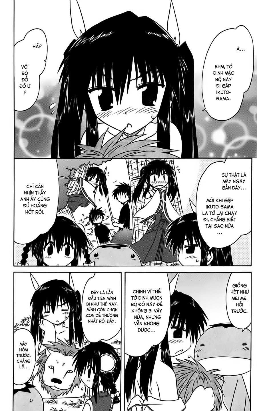 nagasarete airantou chapter 75 24