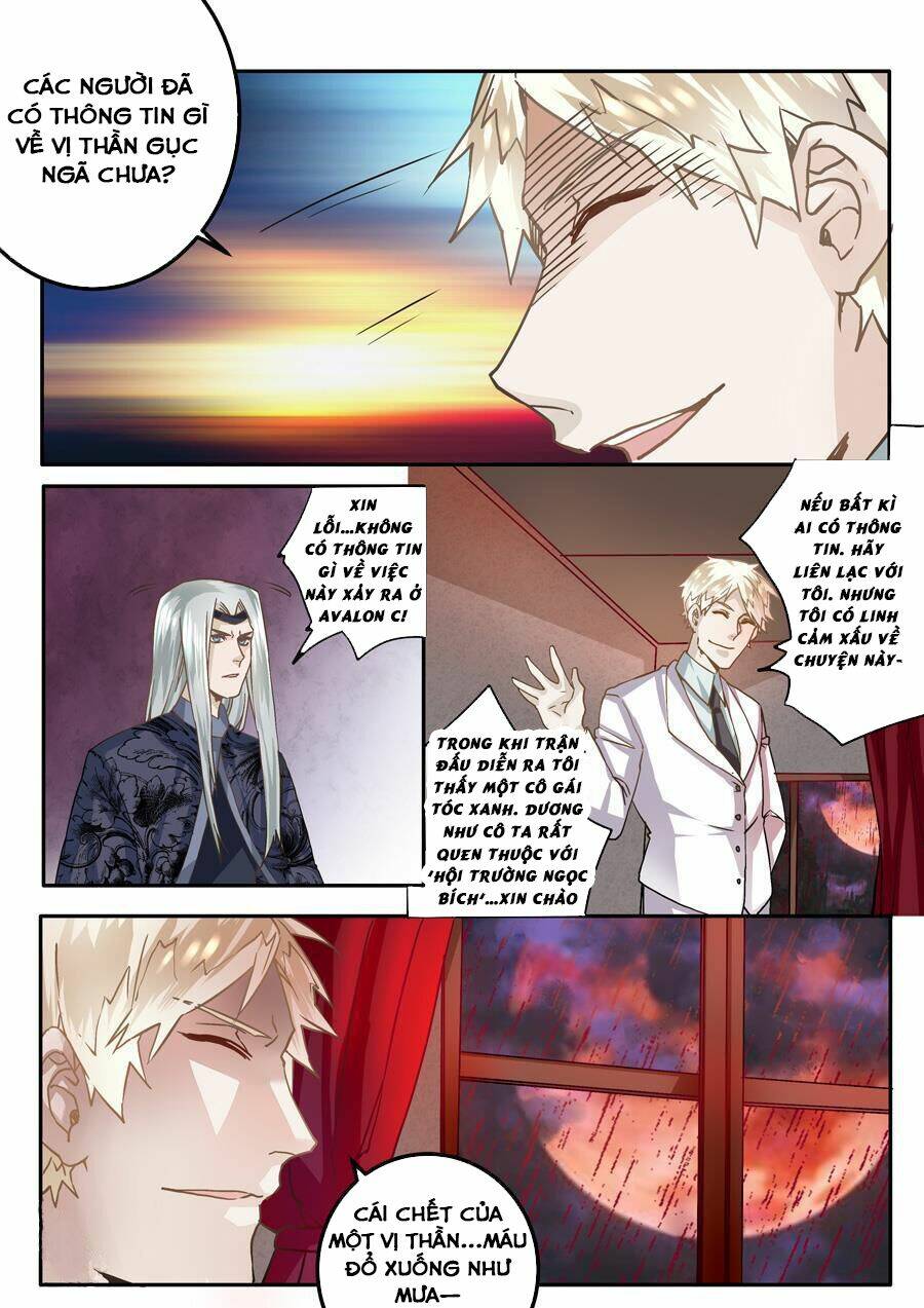 khúc cuồng tưởng của ta và nàng sau khi biến thân chapter 47 17