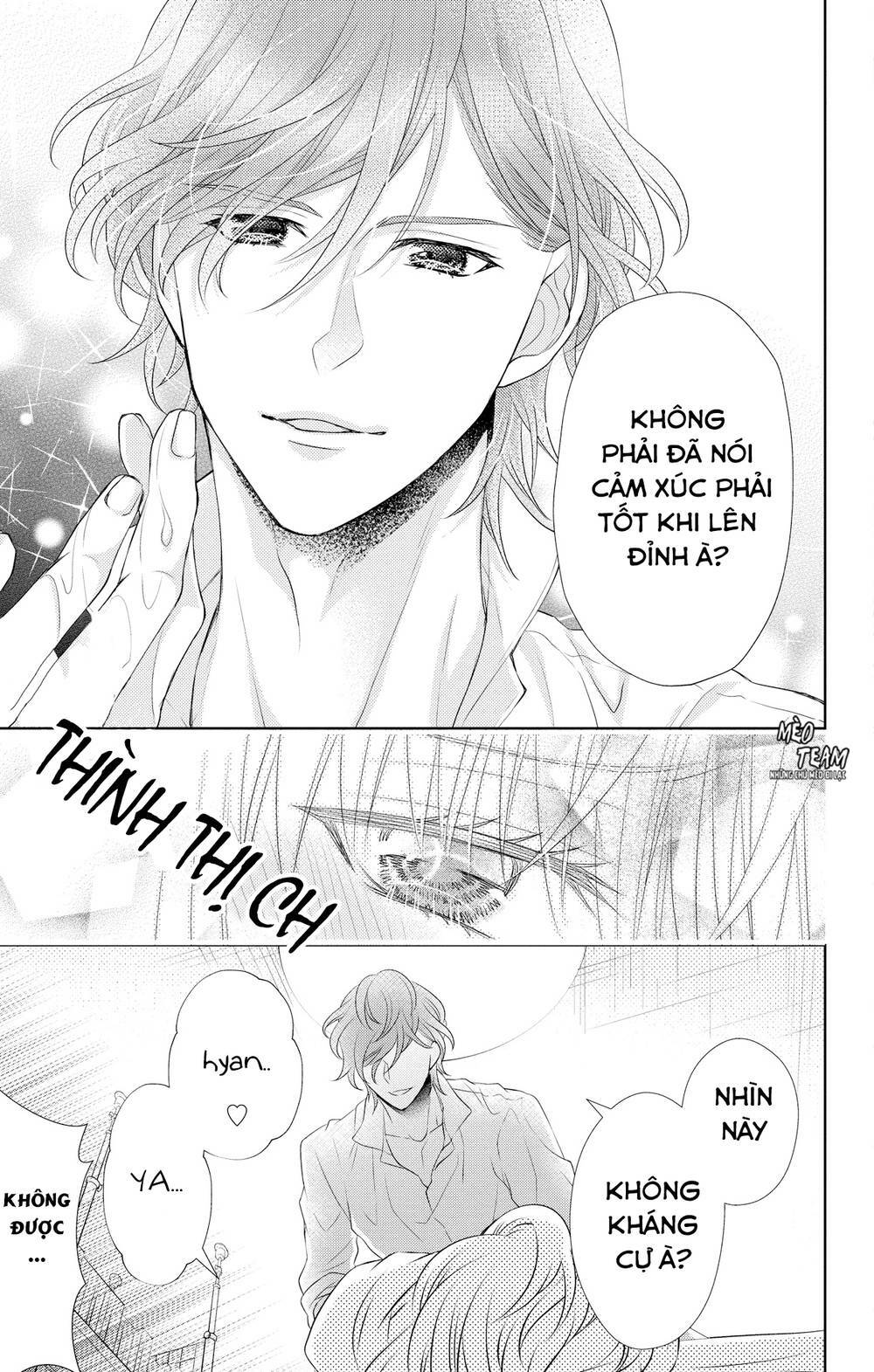 anata to koi ga shitai no desu! chapter 2 5