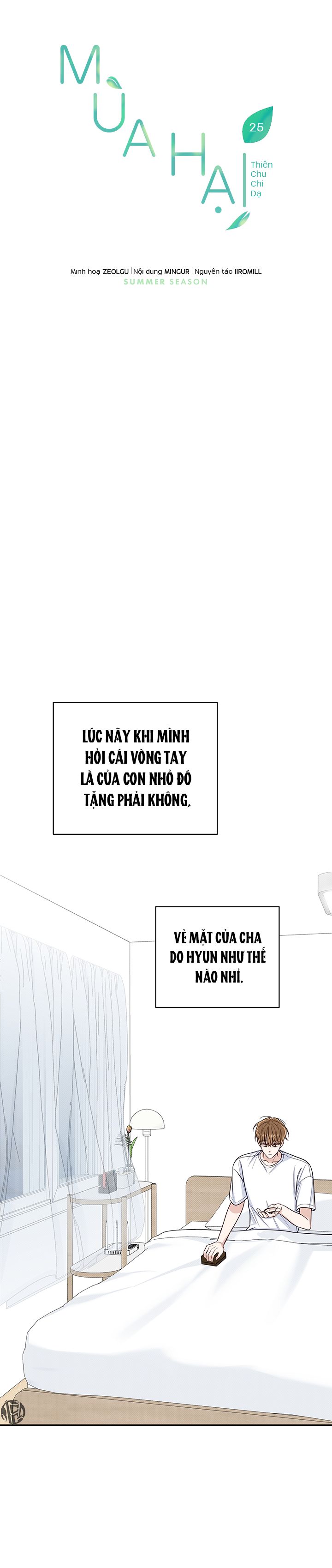 mùa hạ chapter 25 17