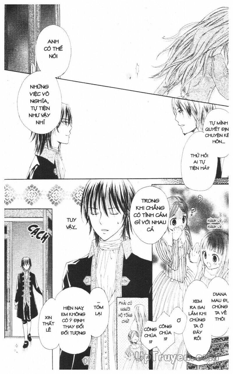 mikado no shihou chapter 16 24