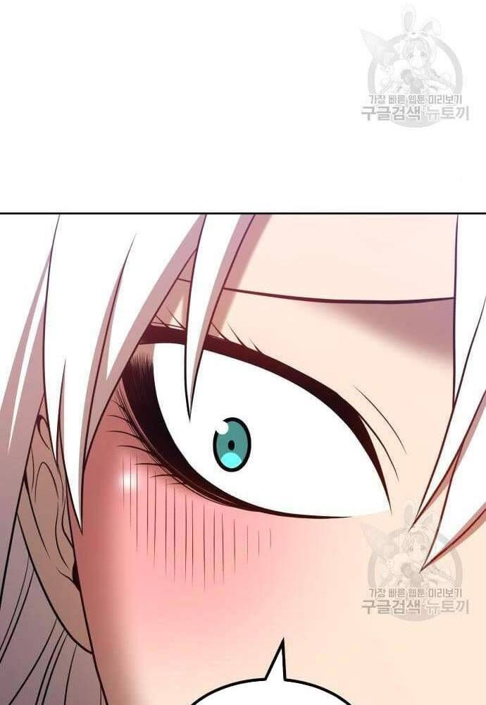 Gậy Gỗ Cấp 99+ chapter 41.5 23