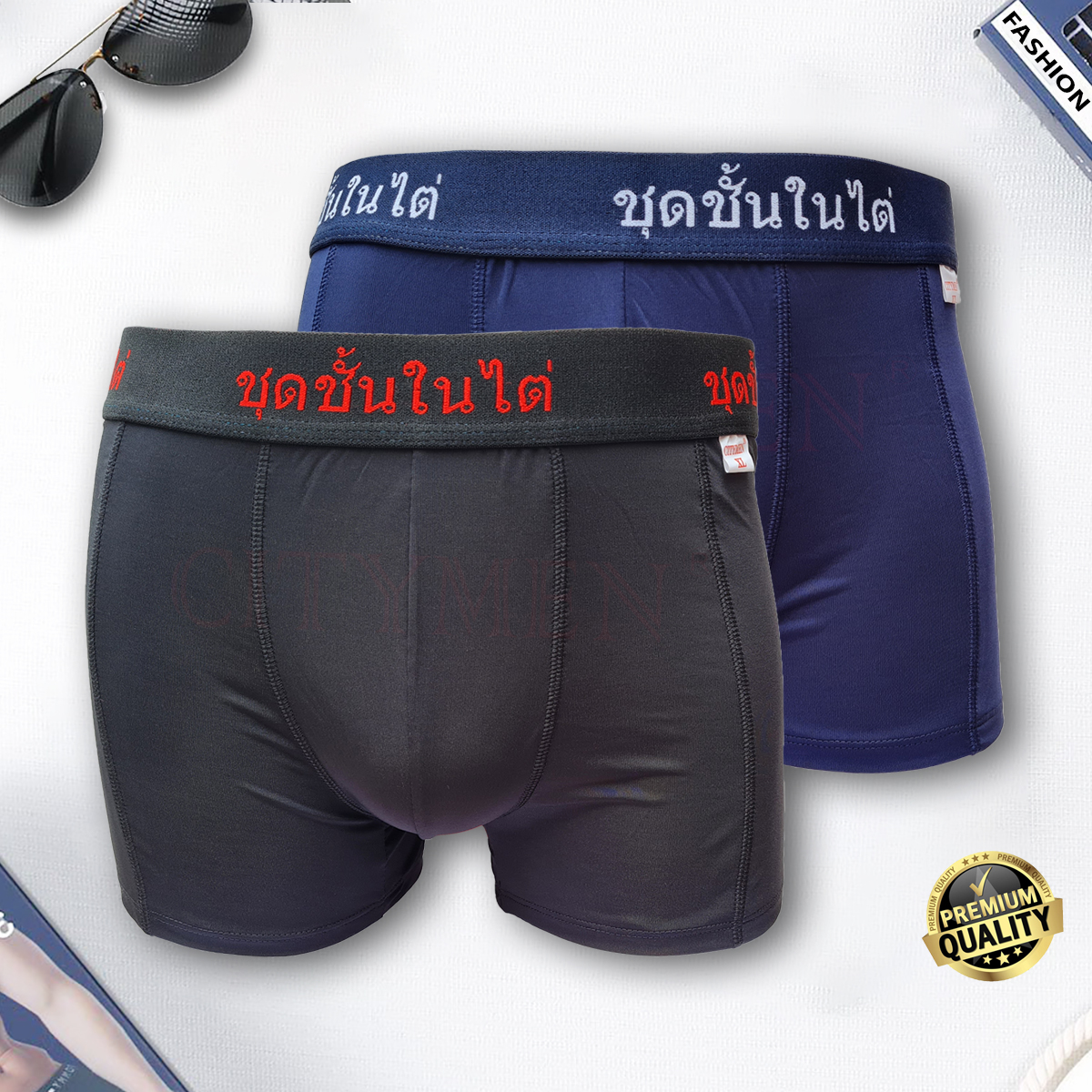 Combo 3 quần lót đùi nam boxer CITYMEN lưng Thái cao cấp vải thun lạnh co dãn mềm mại thoáng khí thấm hút tốt, quần xịp sịp đùi nam bao đổi trả 90 ngày