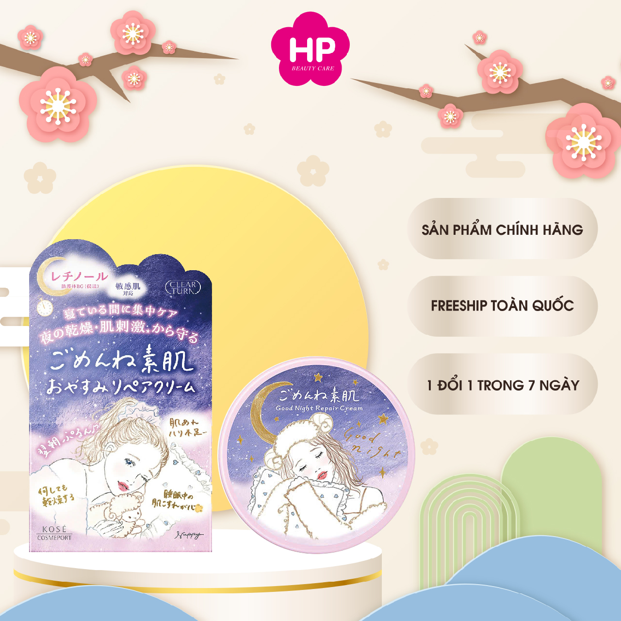 Kem Dưỡng Ẩm Và Phục Hồi Da Ban Đêm Clear Turn Good Night Repair Cream (50G)