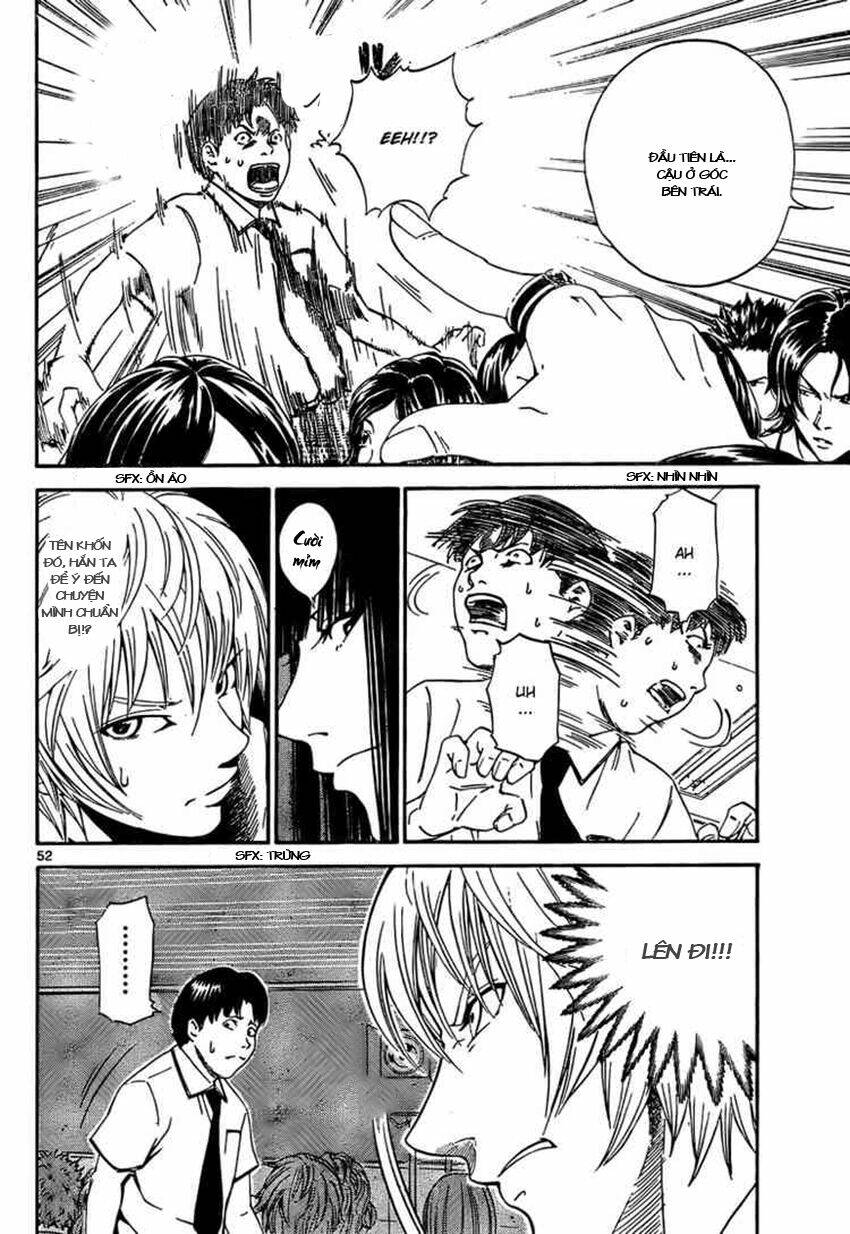 lost+brain chapter 1.2 14