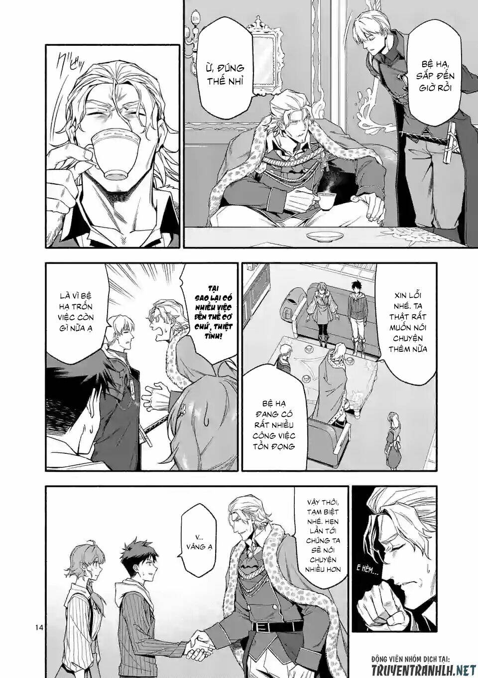 sau khi tái sinh, tôi đã trở thành người mạnh nhất để cứu tất cả mọi người chapter 29 16