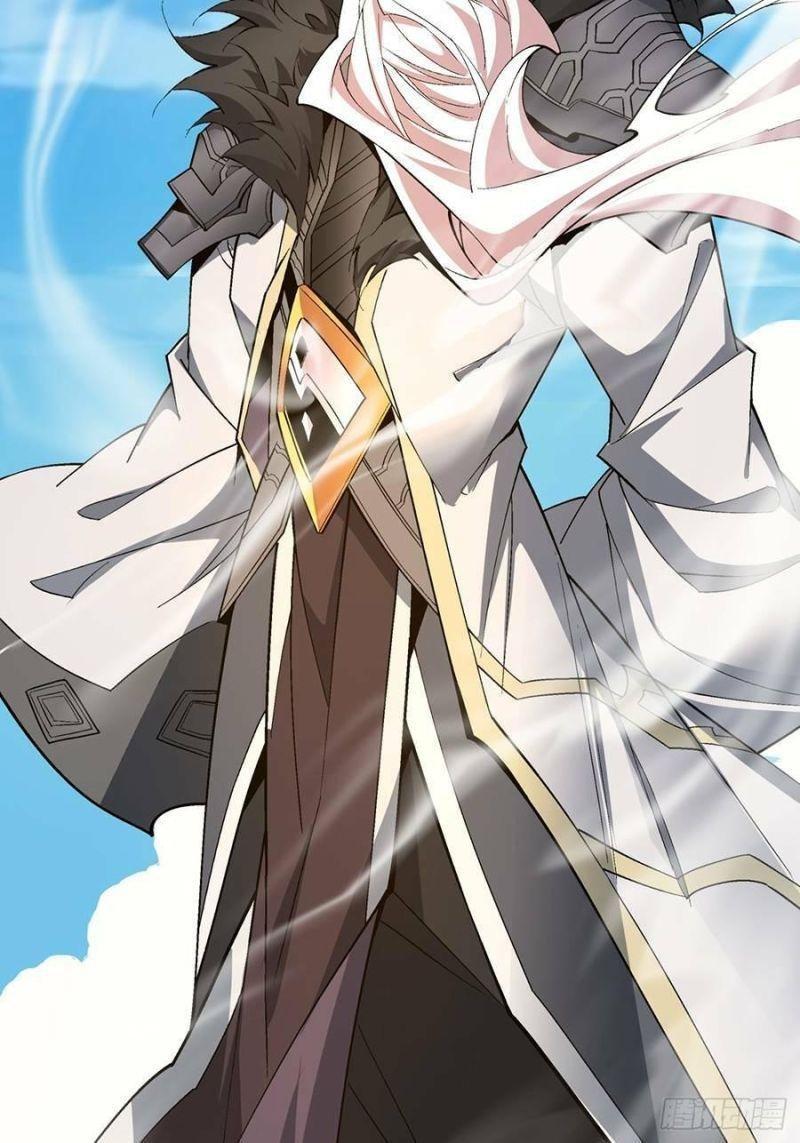 đồ đệ của ta đều là trùm phản diện chapter 4 5