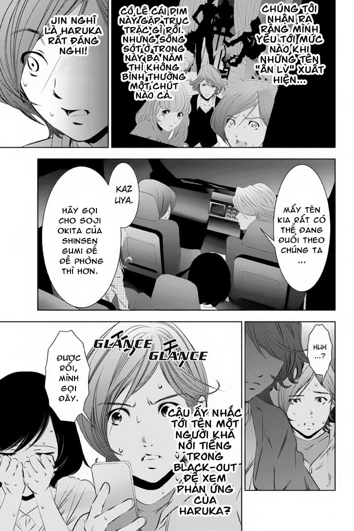 blackout chapter 21 7