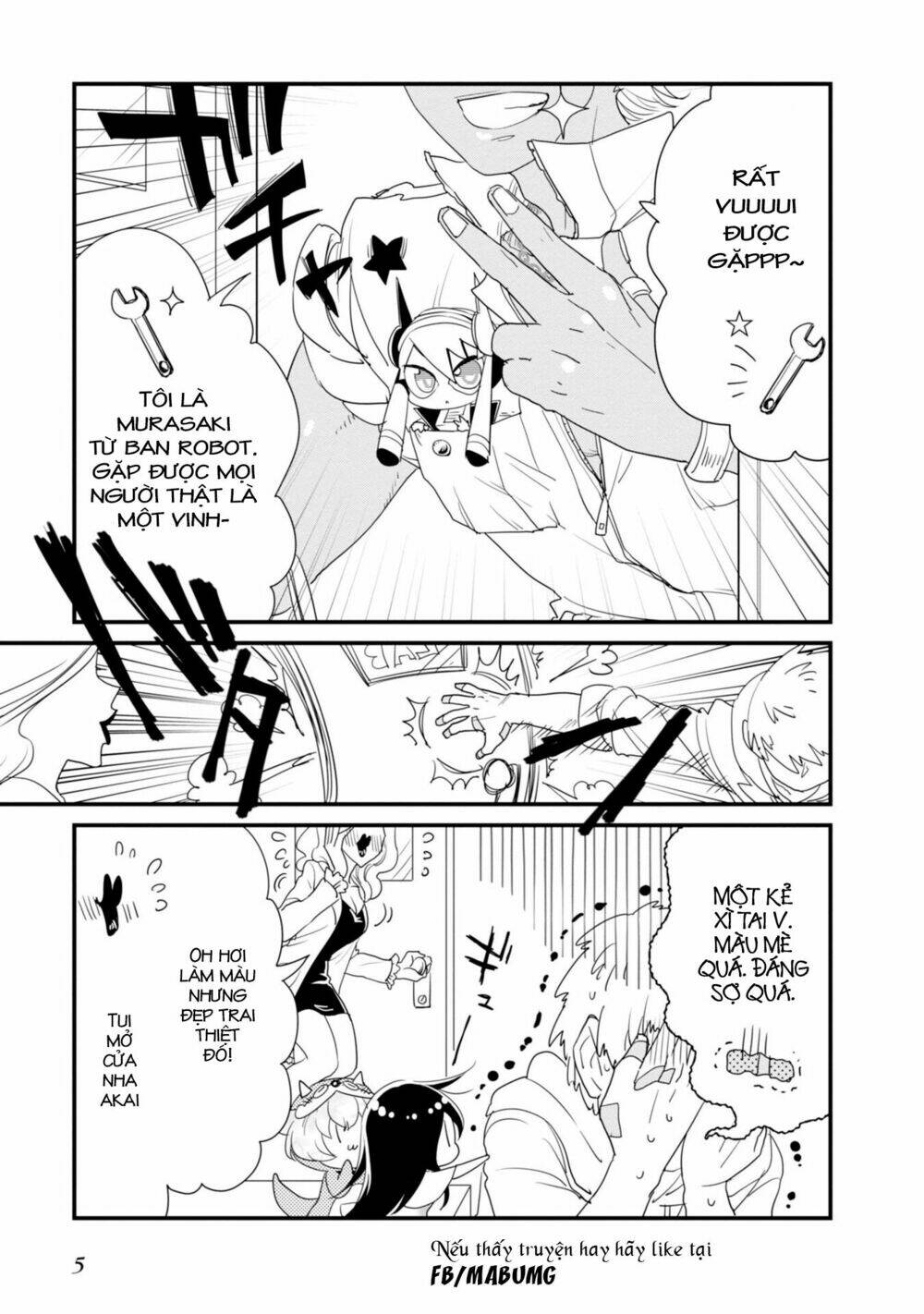 hakase no kimagure homunculus chapter 12 9