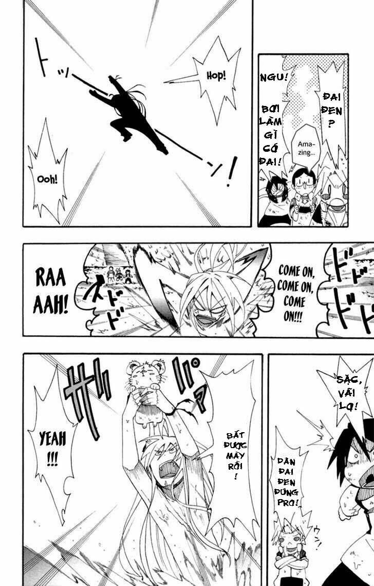 tripeace chapter 2 24