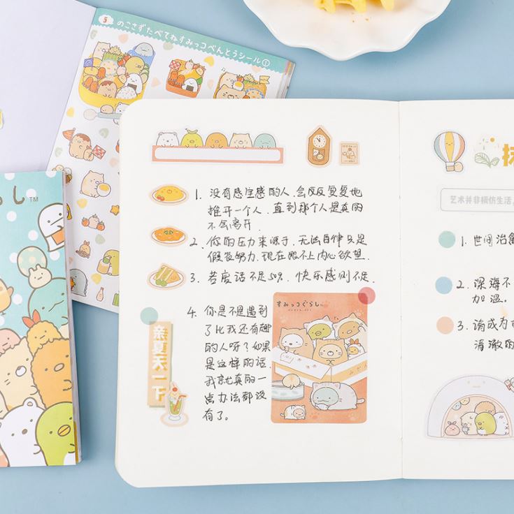 Sổ Tay Sticker Nhãn Dán Trang Trí Nhật Ký Kế Hoạch Kawaii Nhật Bản