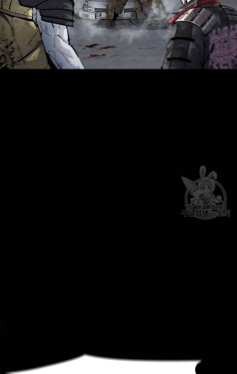 mật mã mê cung chapter 88 45