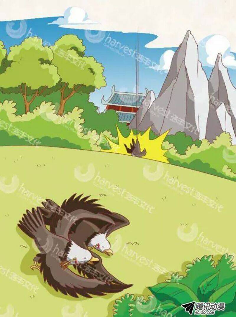 chân hoàn truyện chapter 19.1 16