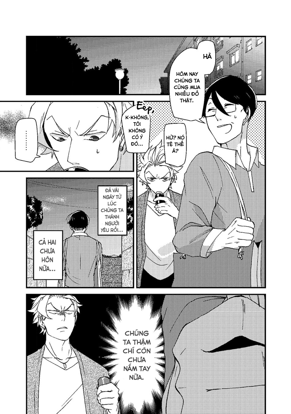 saenai ojisan to ore-sama yankee-kun chapter 3 3