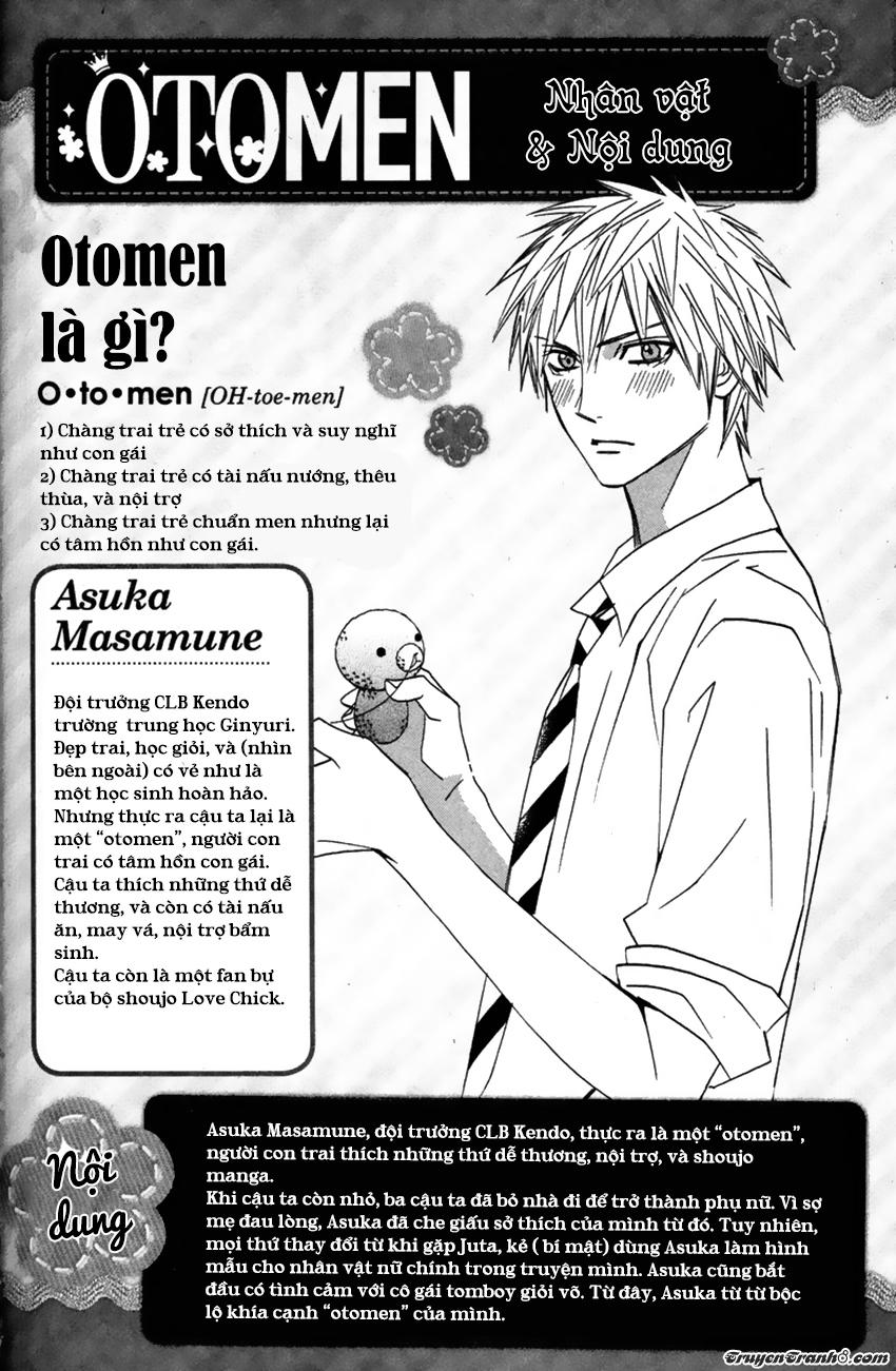 otomen chapter 25 6