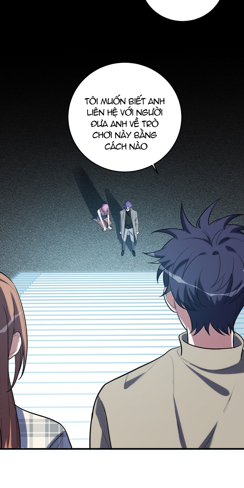 [16+] killing my love chapter 58.2 9