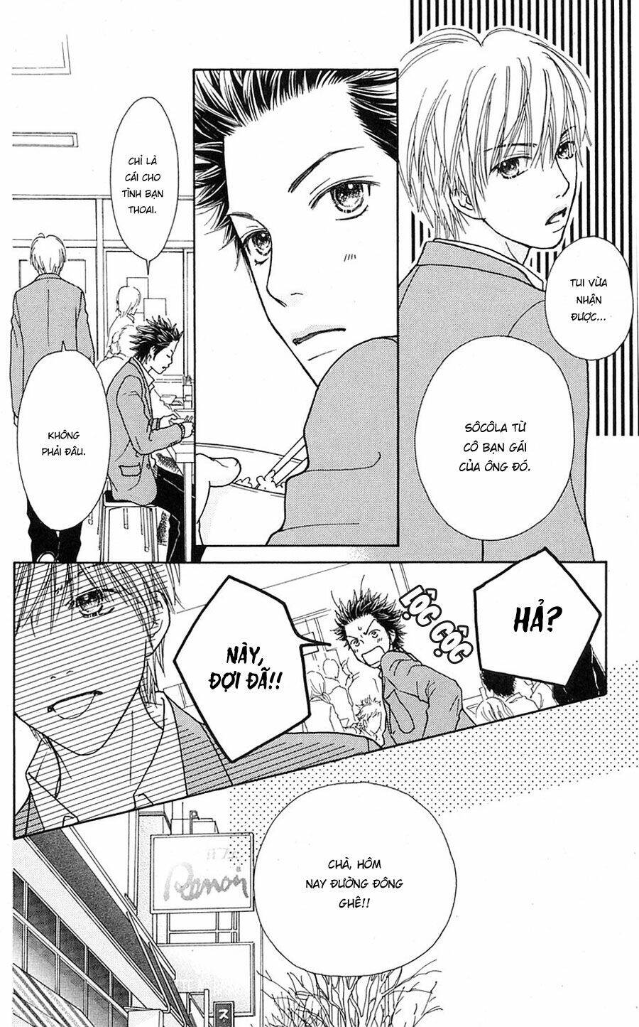 parfait tic - cô láng giềng chapter 106 20