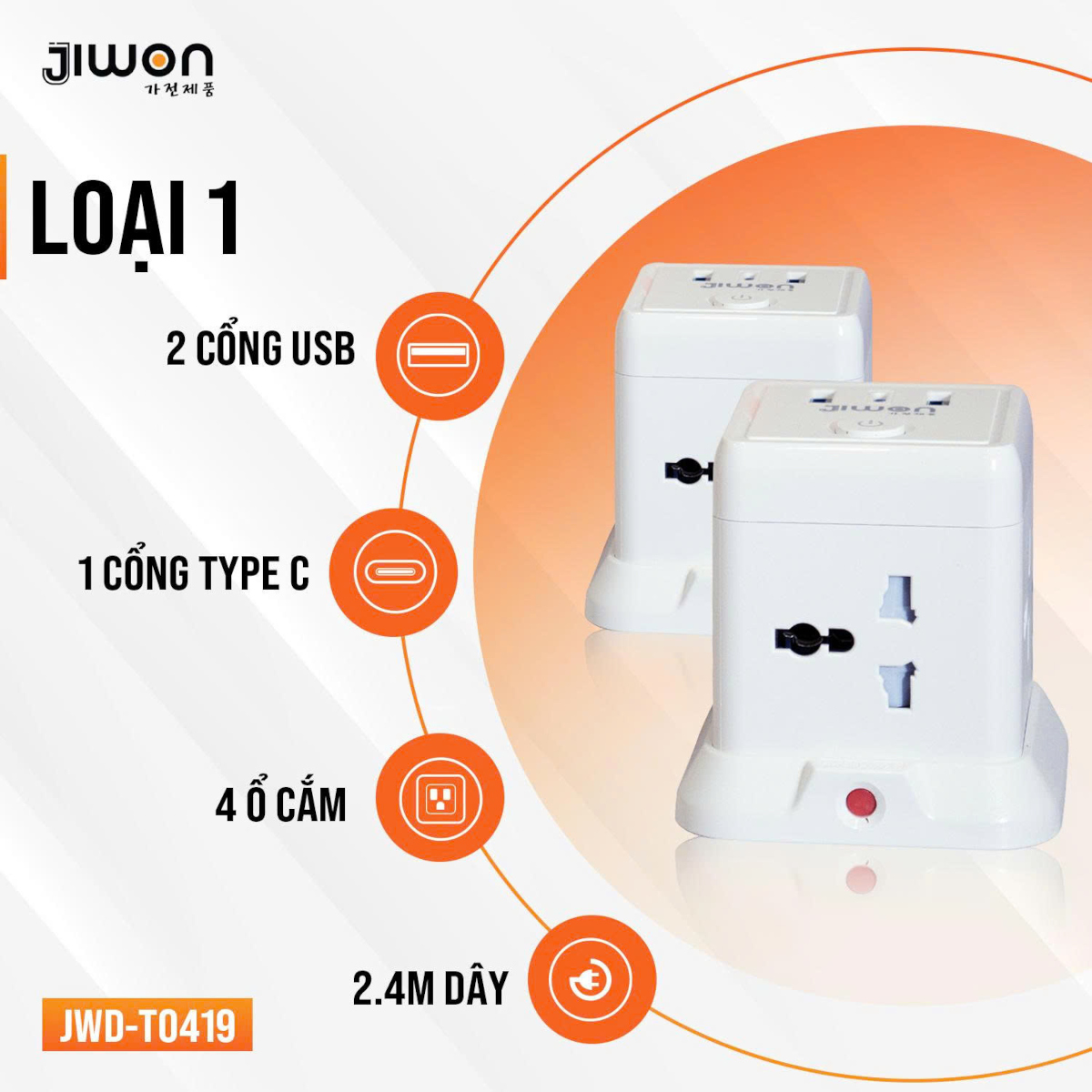 Ổ Cắm Điện Đa Năng Jiwon, Tích hợp cổng USB và Type C có sạc nhanh. Công Suất 2500W Lõi Chống Giật, tự ngắt khi quá tải - Hàng chính hãng
