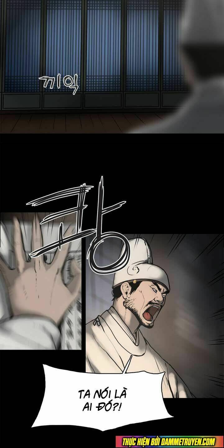 monster night chapter 1 5