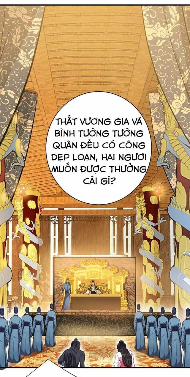 cuồng nữ trọng sinh - hoàn khố thất hoàng phi chapter 85 14