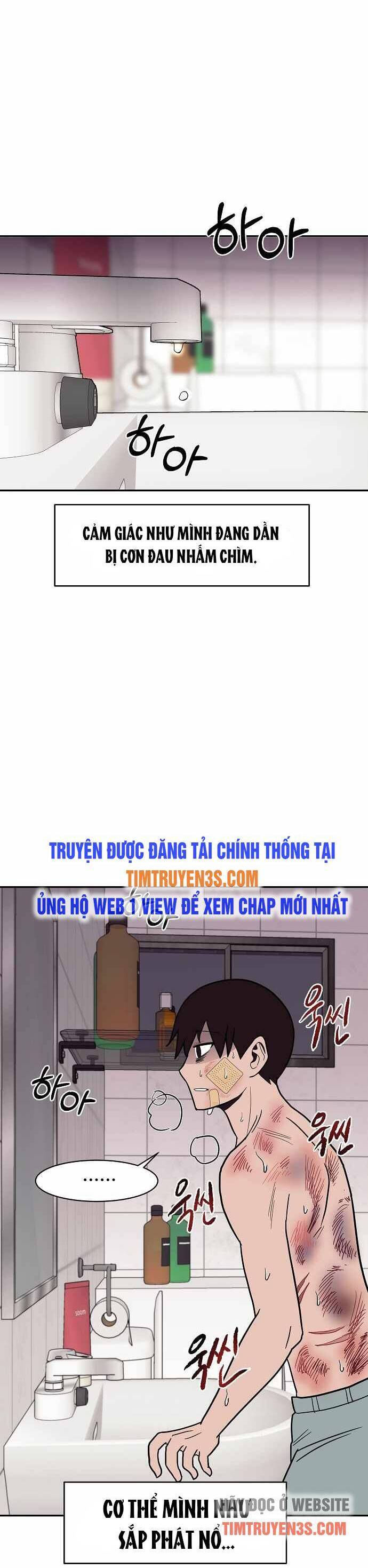 rốt cuộc cũng thấy ngọn lửa xanh chapter 20 28