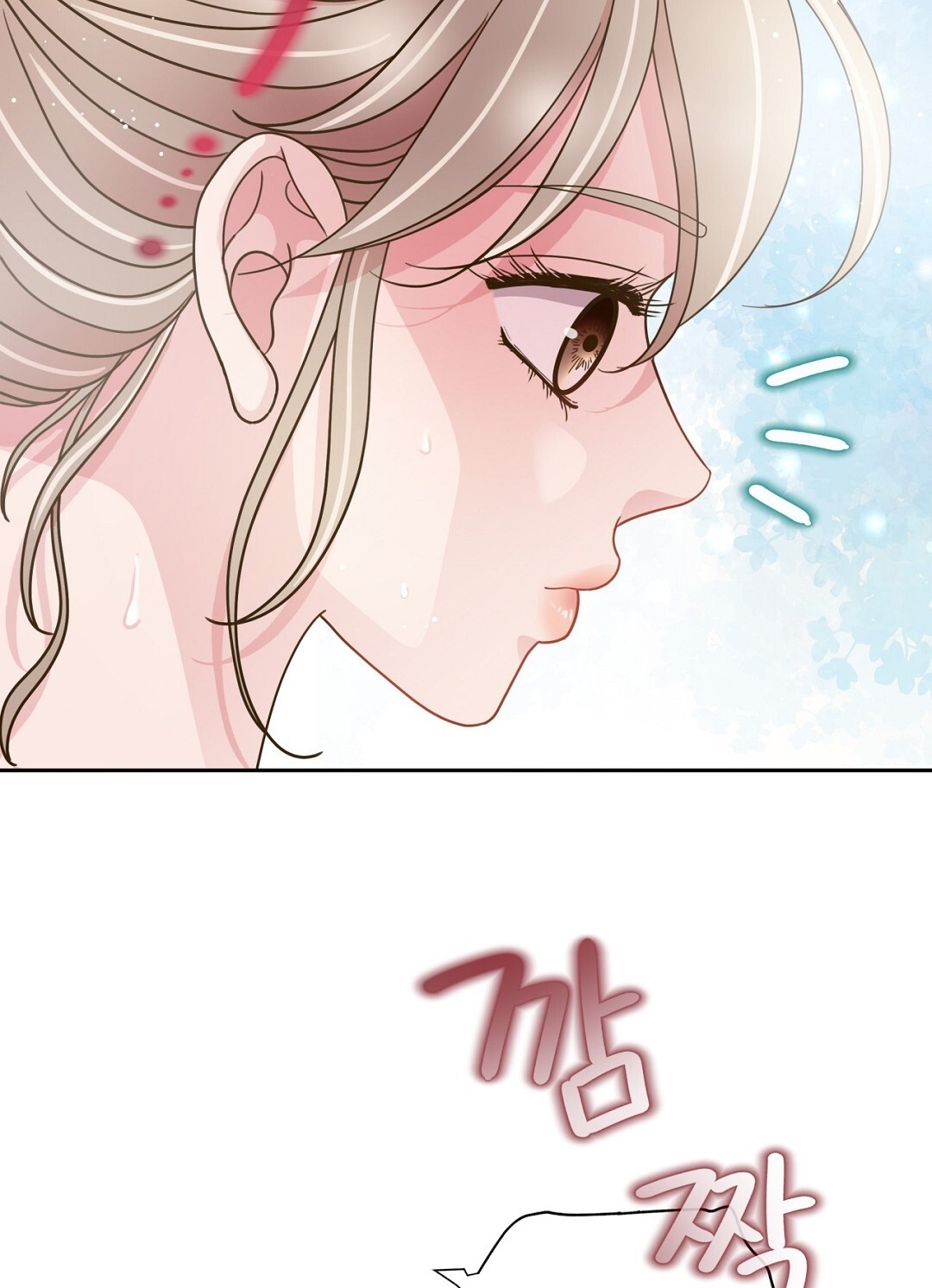 [18+] trải nghiệm thân mật với bạn của anh trai chapter 20.2 22