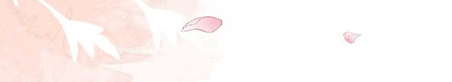 nịch tửu chapter 87.1 43