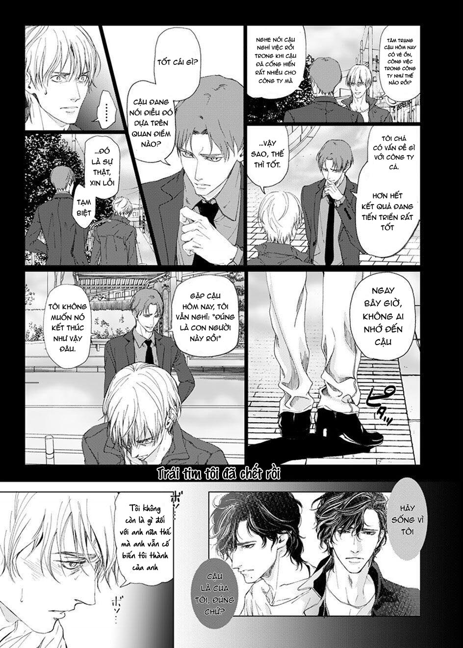 sei no gekiyaku chapter 6 9