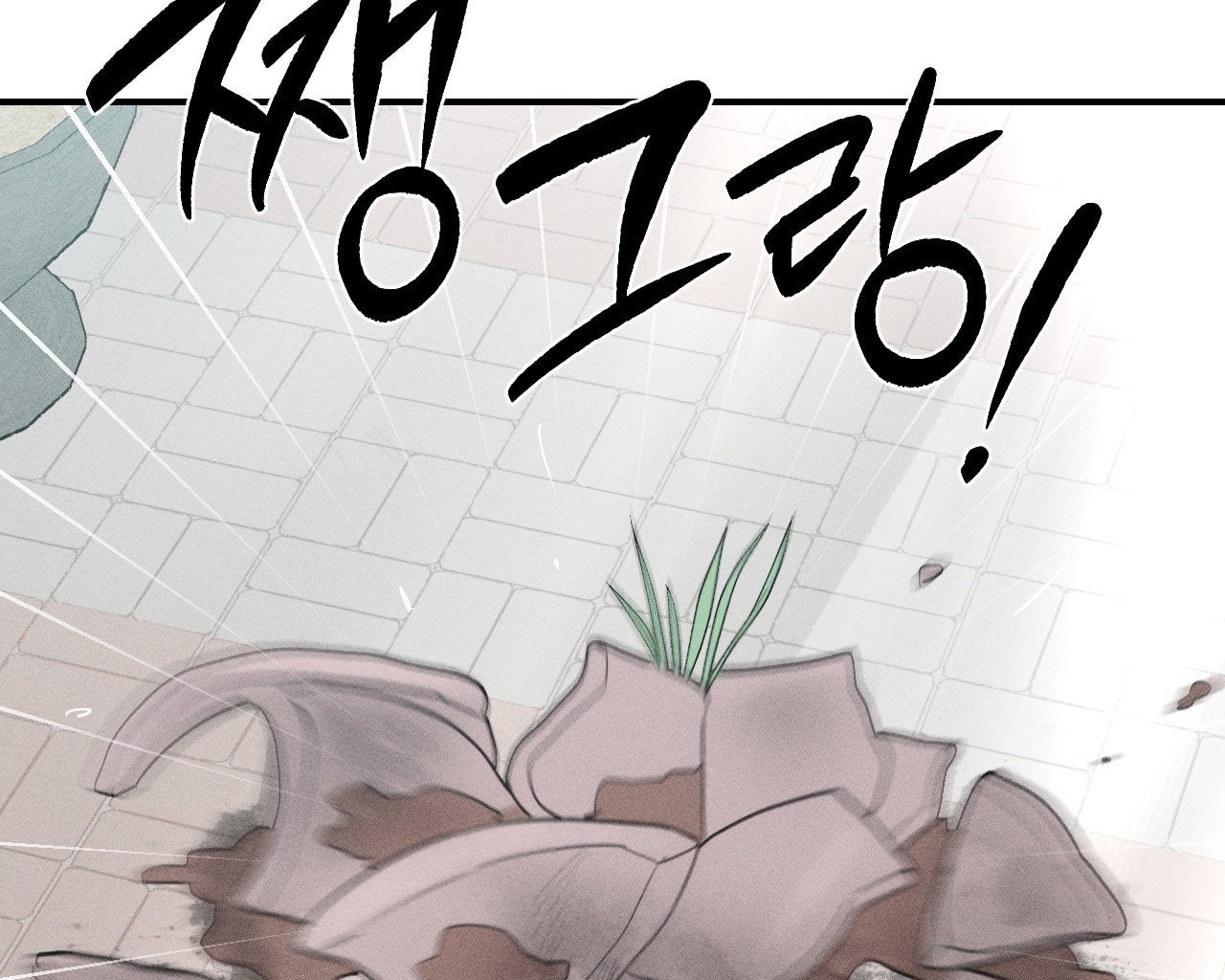 [18+] người đàn ông làm tình với quỷ chapter 24.2 42