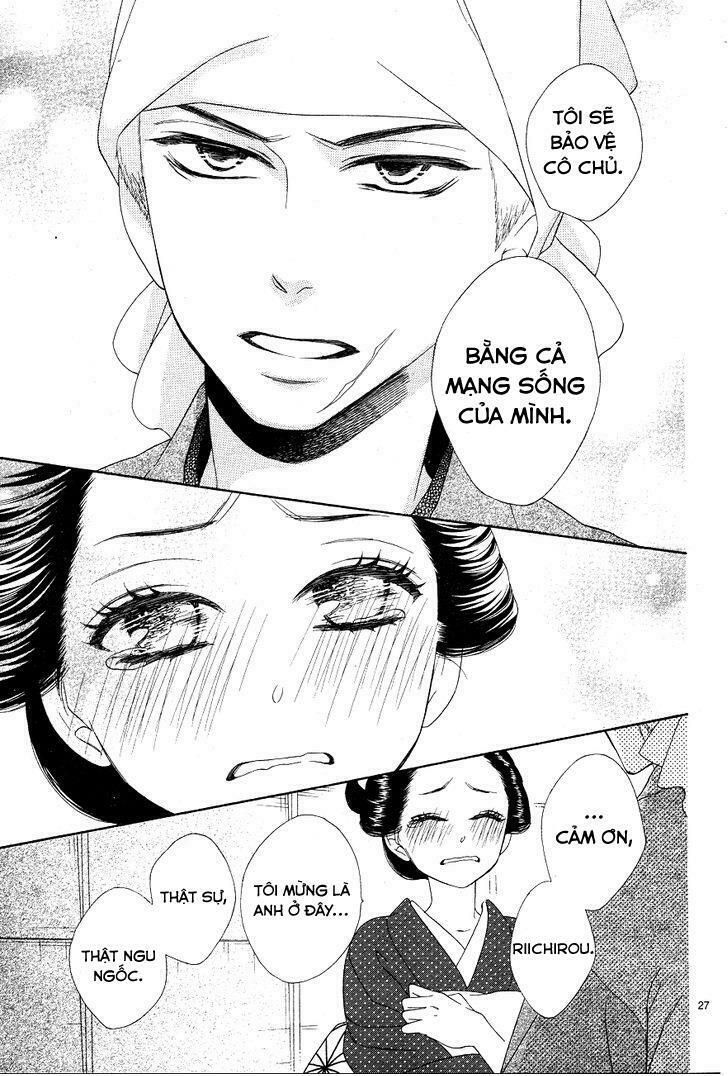 seirou opera chapter 3 27