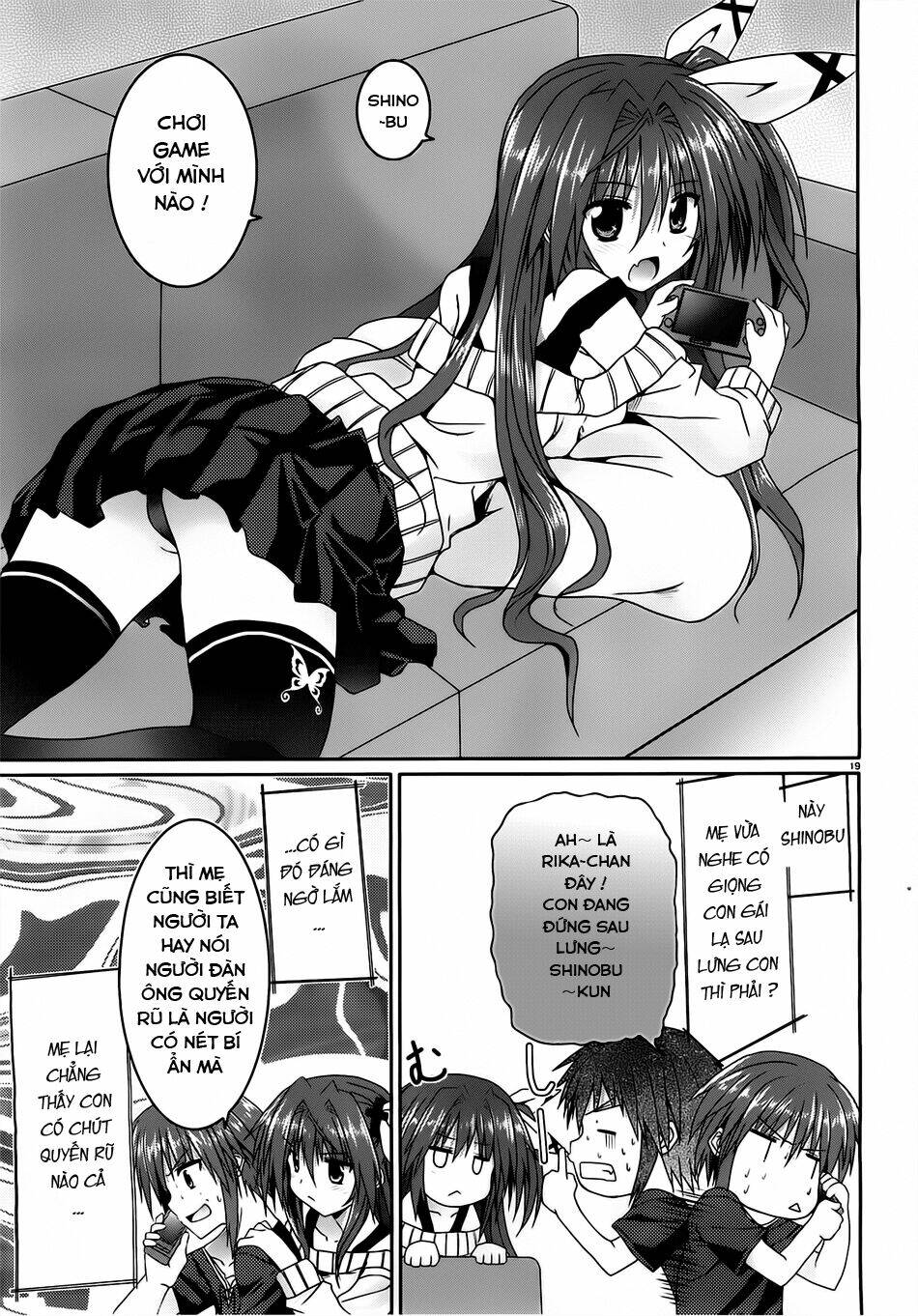 tsuki tsuki! chapter 13 20