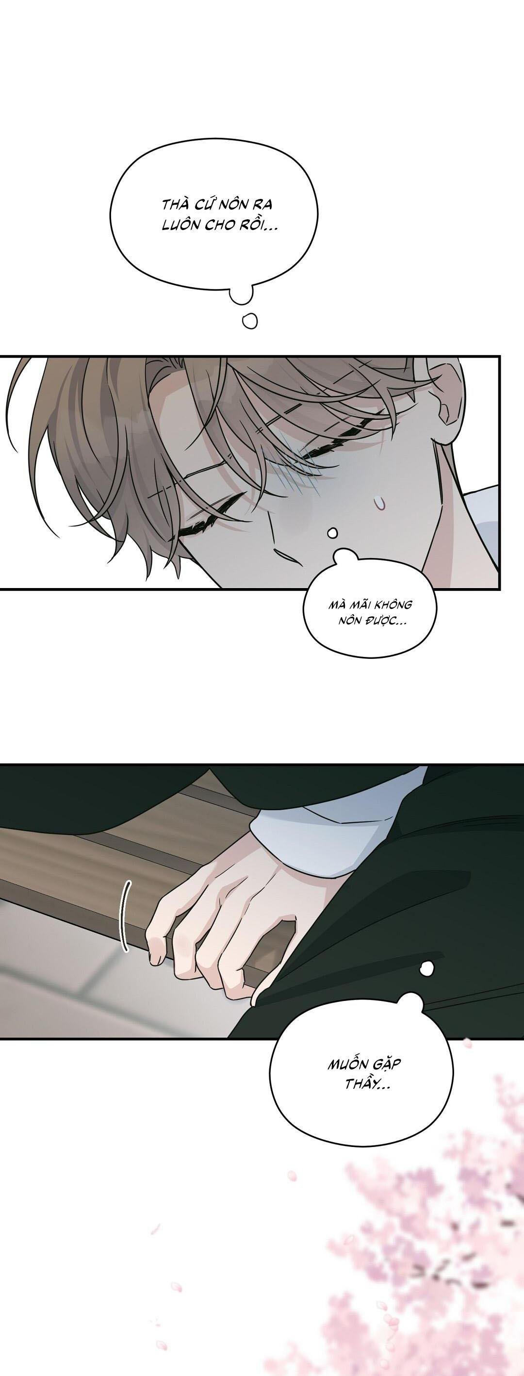 (cbunu) alpha trauma chapter 14 5