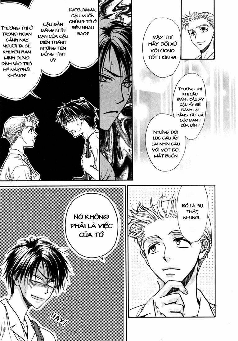 bokutachi wa asu ni mukatte ikiru no da chapter 1 22