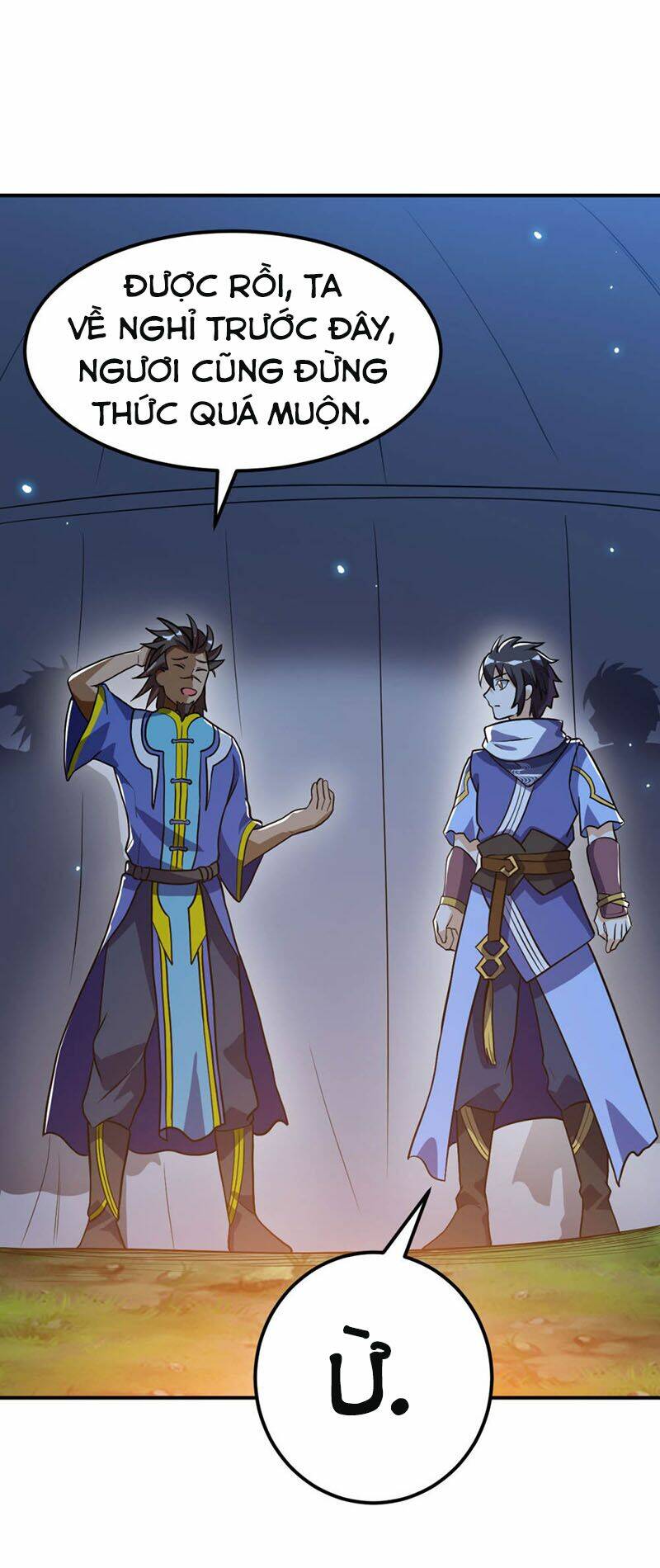 thần võ đế tôn chapter 63 19